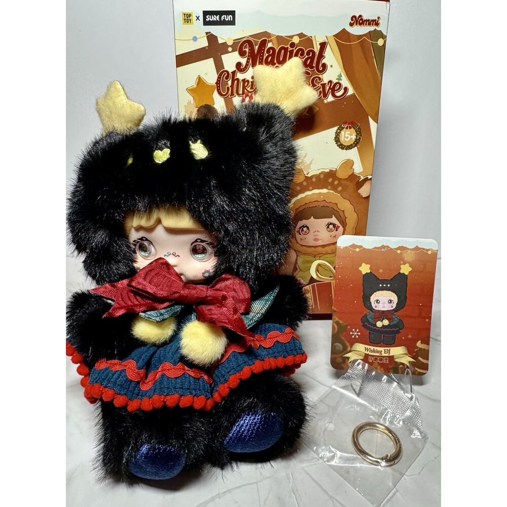 Nommi Magical Christmas Eve Nommi Confirmed Blind Box Wishing Elf